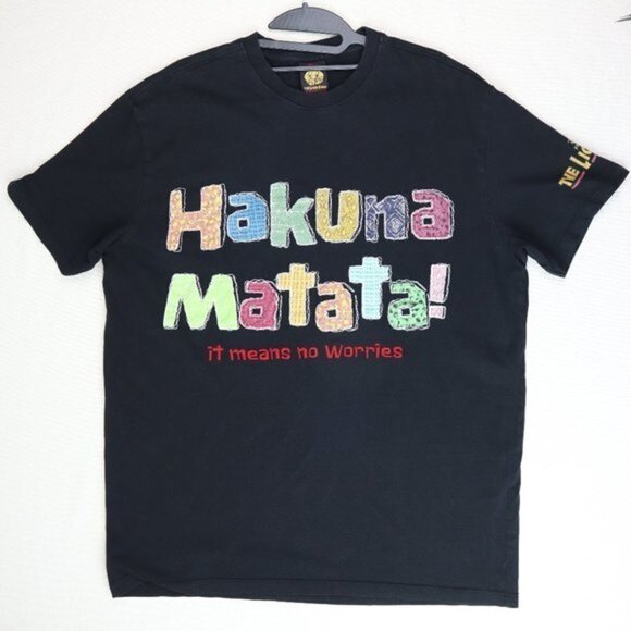 Disney Lion King T Shirt Adult Size L Colorful Hakuna Matata Top Men Women Large - Picture 10 of 12